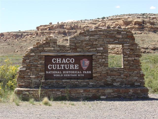 Entrance to Chaco Canyon (1 of 2) (#1091)