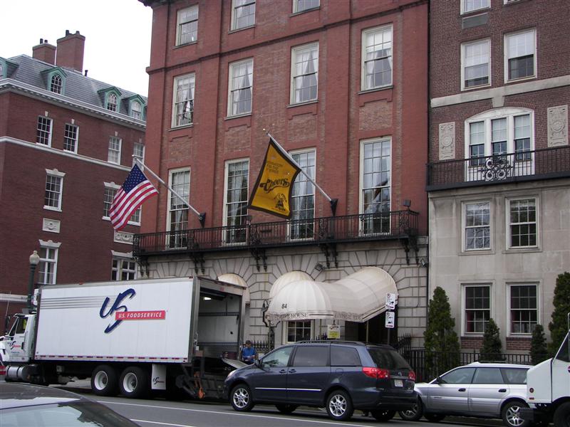 Cheers exterior  #2 of 11 (#1441)