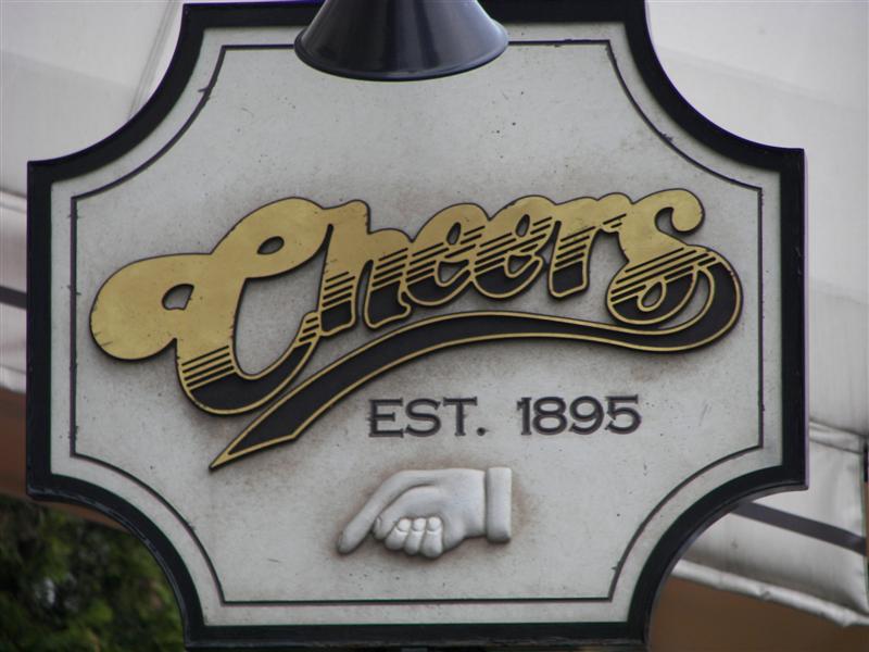 Cheers exterior  #8 of 11 (#1447)