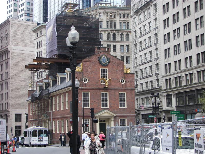 Old State House #1 of 6 (#1486)