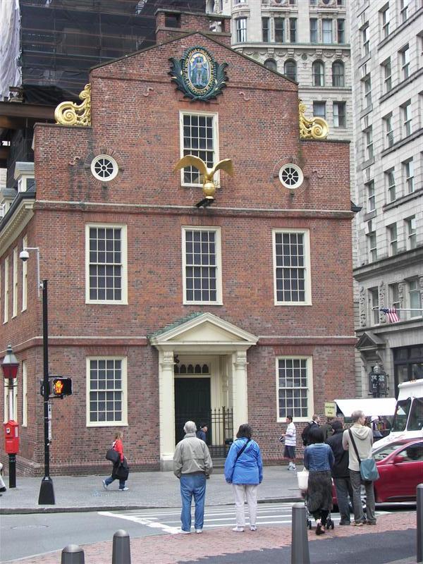 Old State House #4 of 6 (#1489)