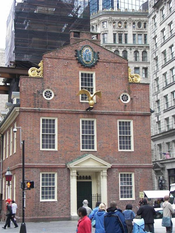 Old State House #5 of 6 (#1490)