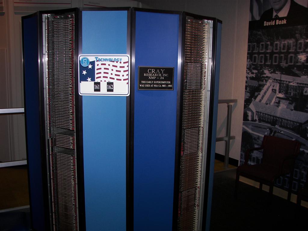 Cryptography Museum from the inside #2 of 6 (#2131)