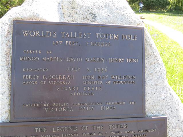 Scenery from Beacon Park in south Victoria, BC ( 20 of 23) (#0723)