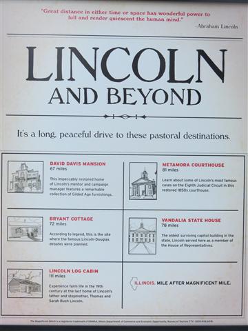 Abraham Lincoln Museum in Springfield IL 5 of 5 (#1213)