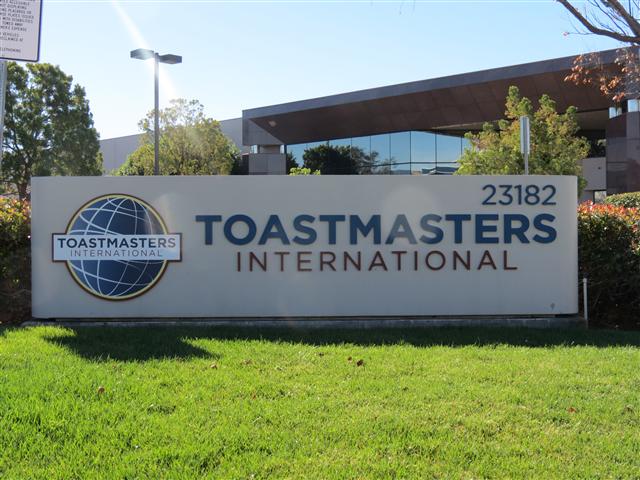 Toastmasters International Headquarters 1 of 3 (#1822)