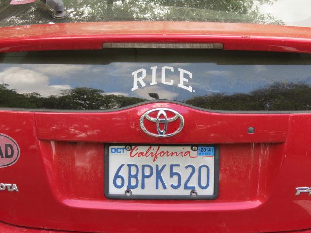 Rice University campus in Houston 4 of 5 (#2406)