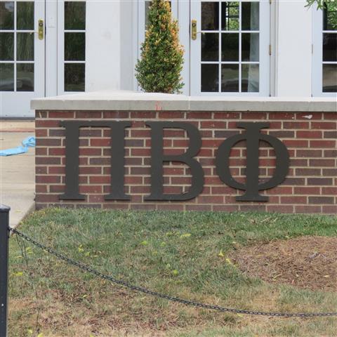 Greek housing on campus of Vanderbilt University campus in Nashville 3 of 8 (#2851)