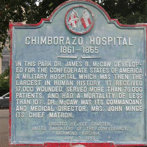 Richmond National Battlefield Medical Hospital  3 of 6 (#3197)