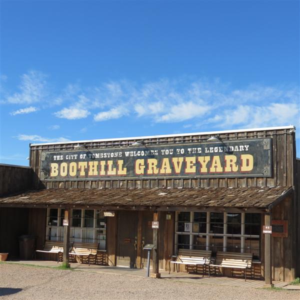 Tombstone AZSites 16 of 16 (#4101)