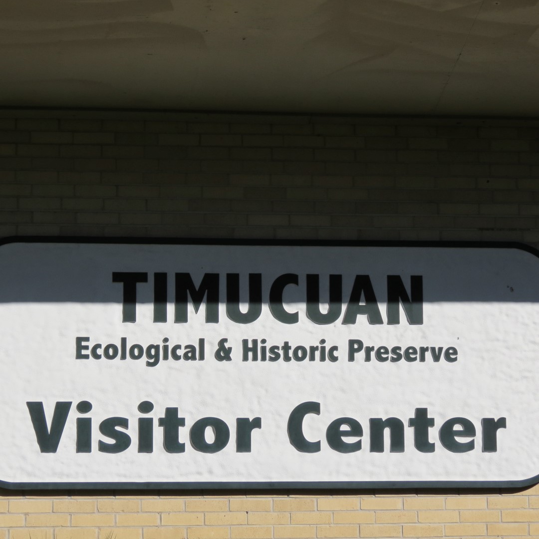 Ft. Caroline Visitor Center  1 of 10 (#4966)