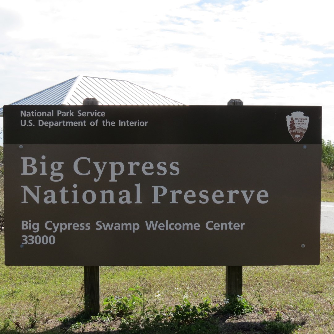 Big Cypress West Visitor Center 1 of 7 (#5143)
