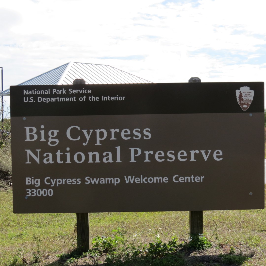 Big Cypress West Visitor Center 2 of 7 (#5144)