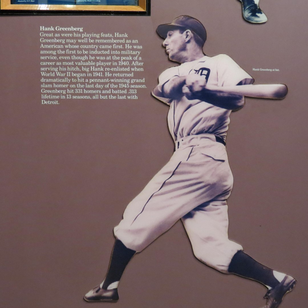 Major League Baseball Hall of Fame in Cooperstown NY 15 of 48 (#6071)