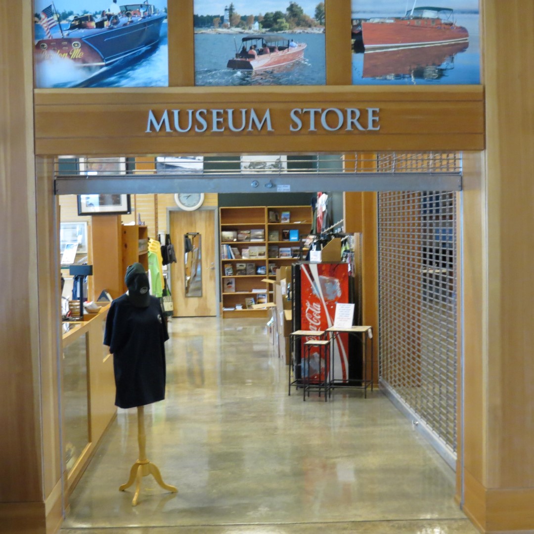 Antique Boat Museum in Clayton NY  2 of 7 (#6223)