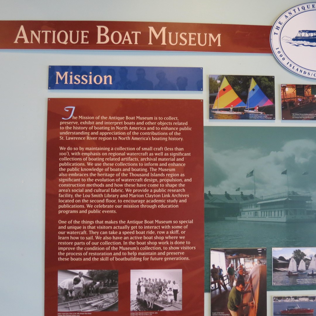 Antique Boat Museum in Clayton NY  5 of 7 (#6226)