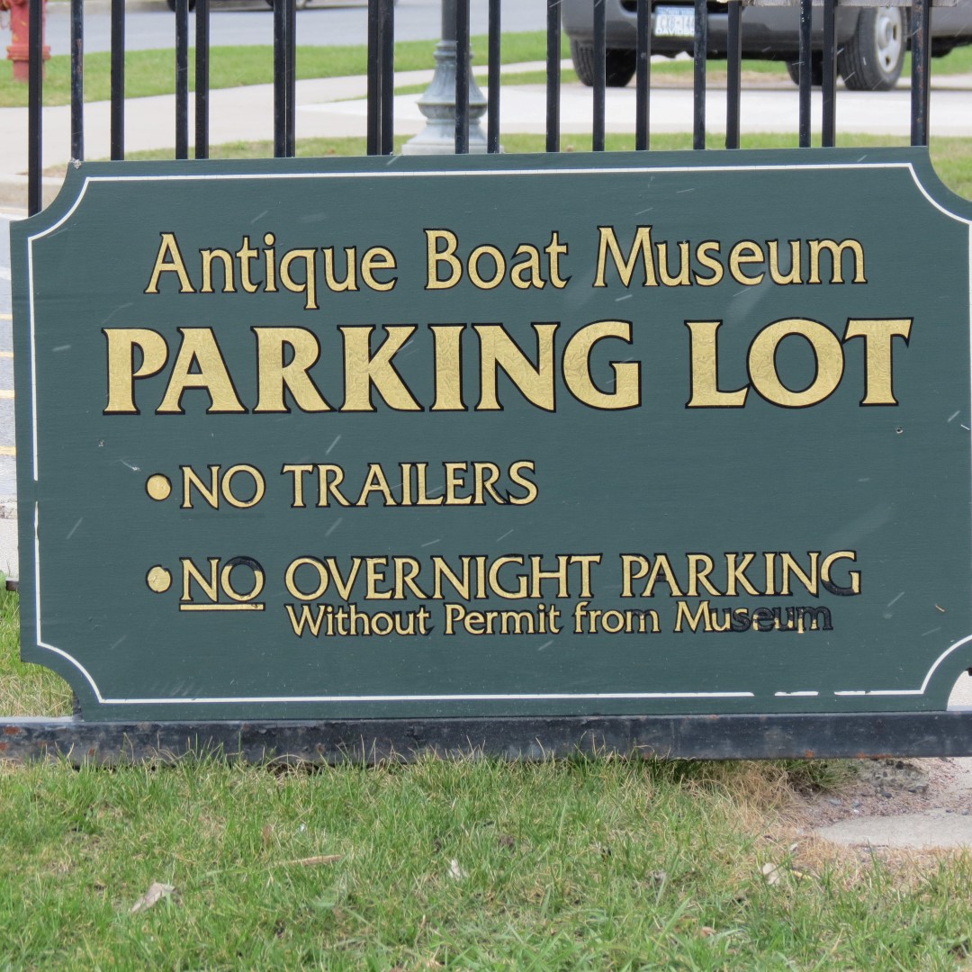 Antique Boat Museum in Clayton NY  1 of 7 (#6230)