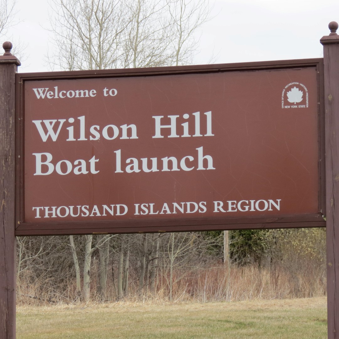 Wilson Hill Boat Launch near Massena NY  1 of 2 (#6252)