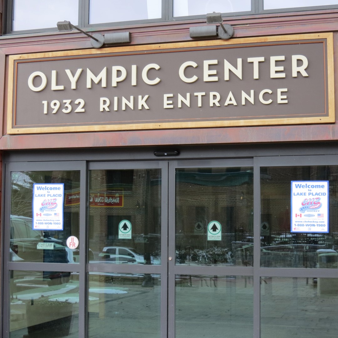 Olympics Museum and Ice Hockey in Lake Placid NY  1 of 6 (#6301)