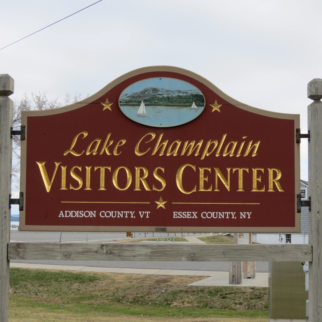 Crown Point State Historical Site Visitor Center in Crown Point NY  2 of 5 (#6369)