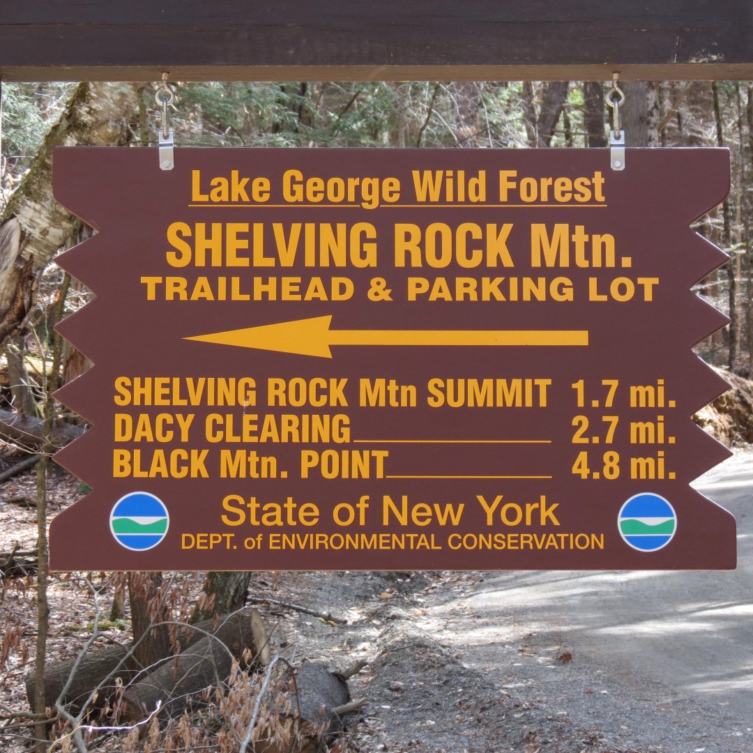 Walking trail leading to Lake George Shelving Rock NY  1 of 6 (#6391)