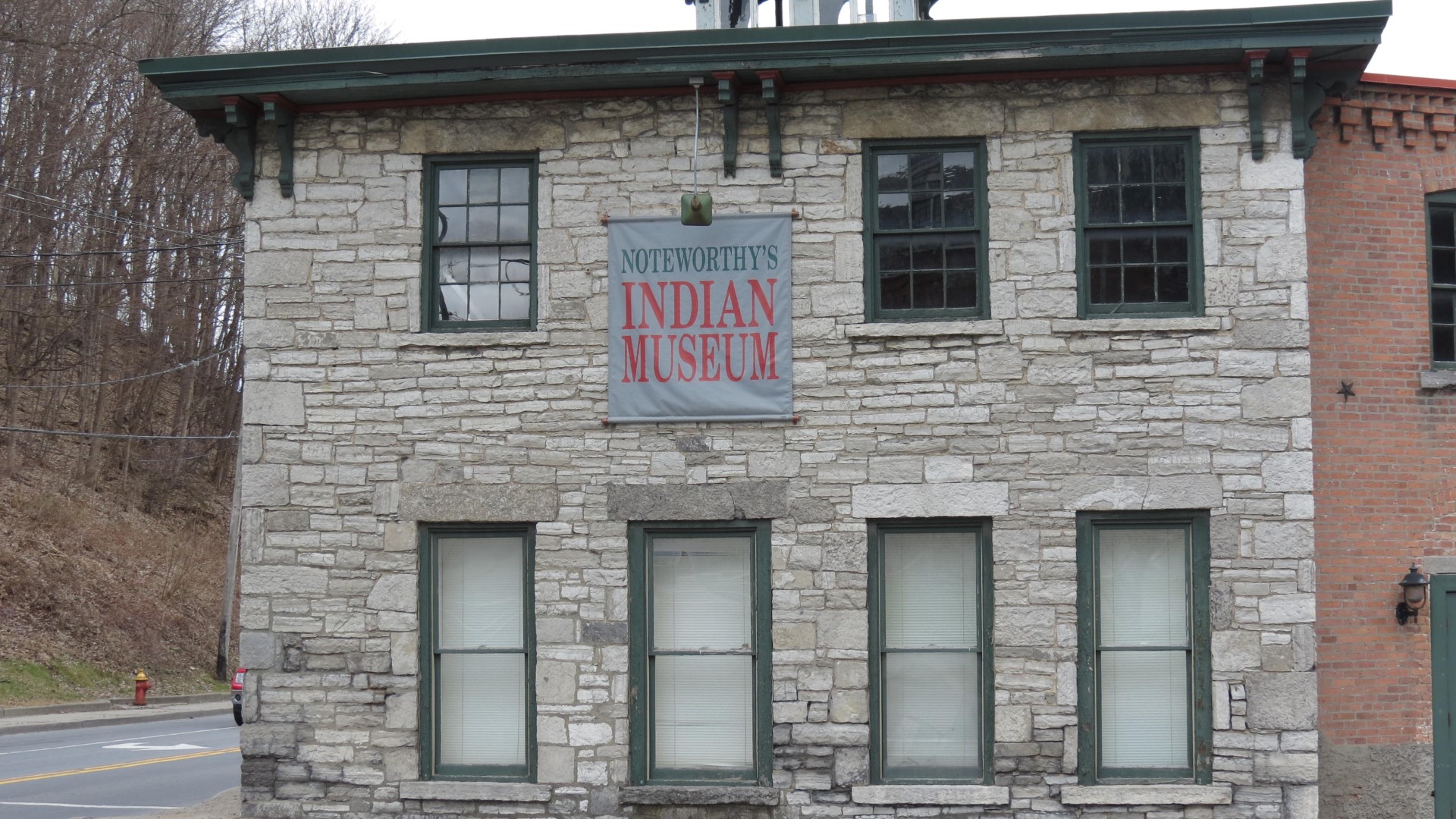 Museums in Amsterdam NY  4 of 3 (#6489)