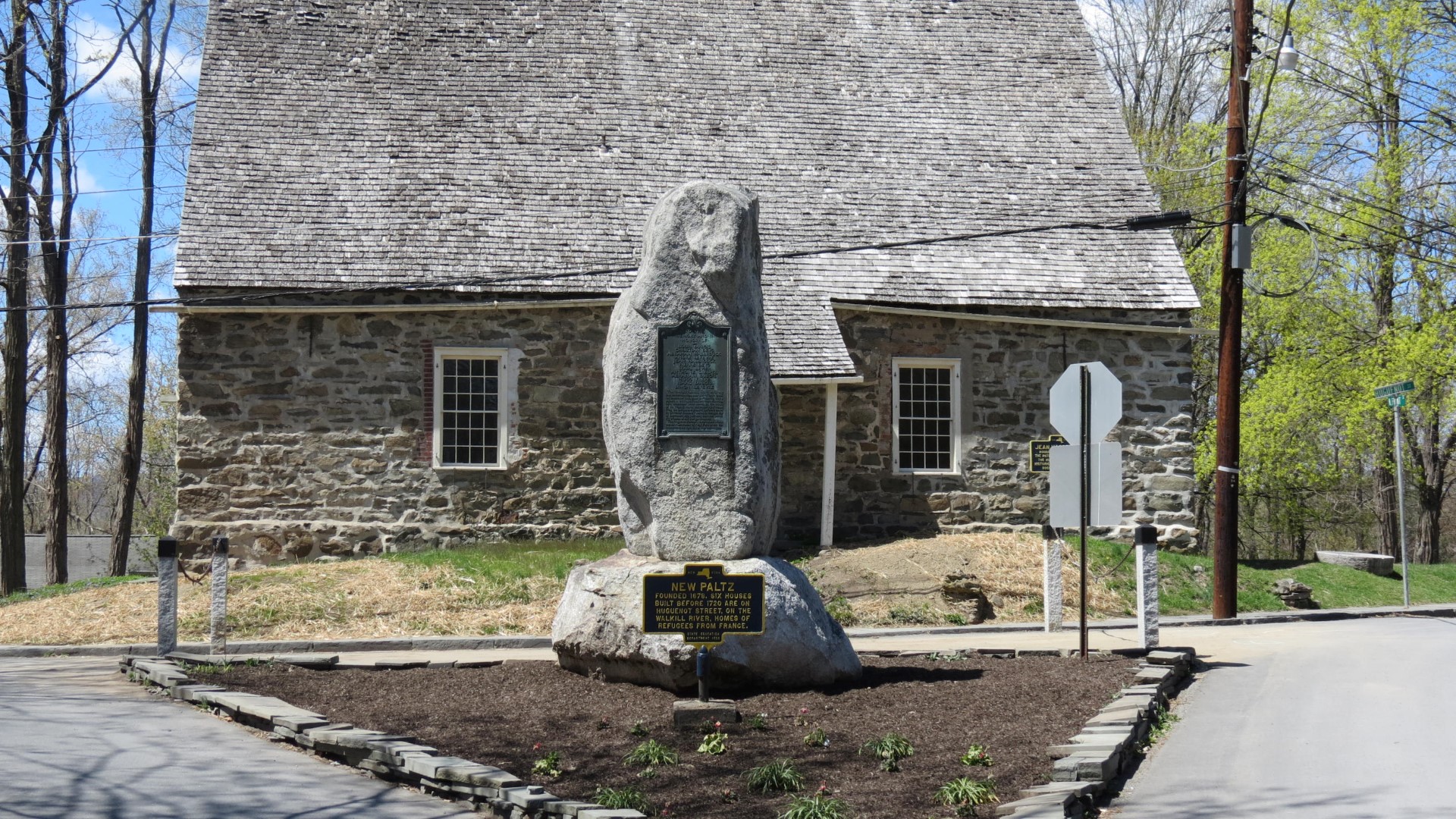 Huguenot Homes in New Paltz NY  1 of 6 (#6634)