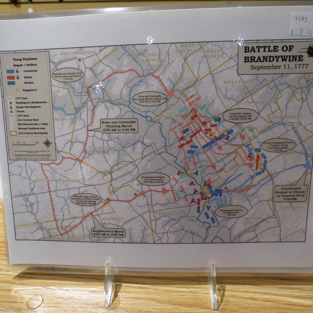 Battlefield of Brandywine (a state facility)  2 of 14 (#0135)