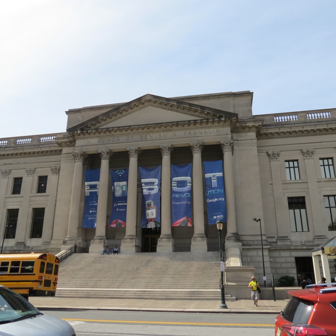 Benjamin Franklin National Memorial in Philadelphia  2 of 11 (#0149)