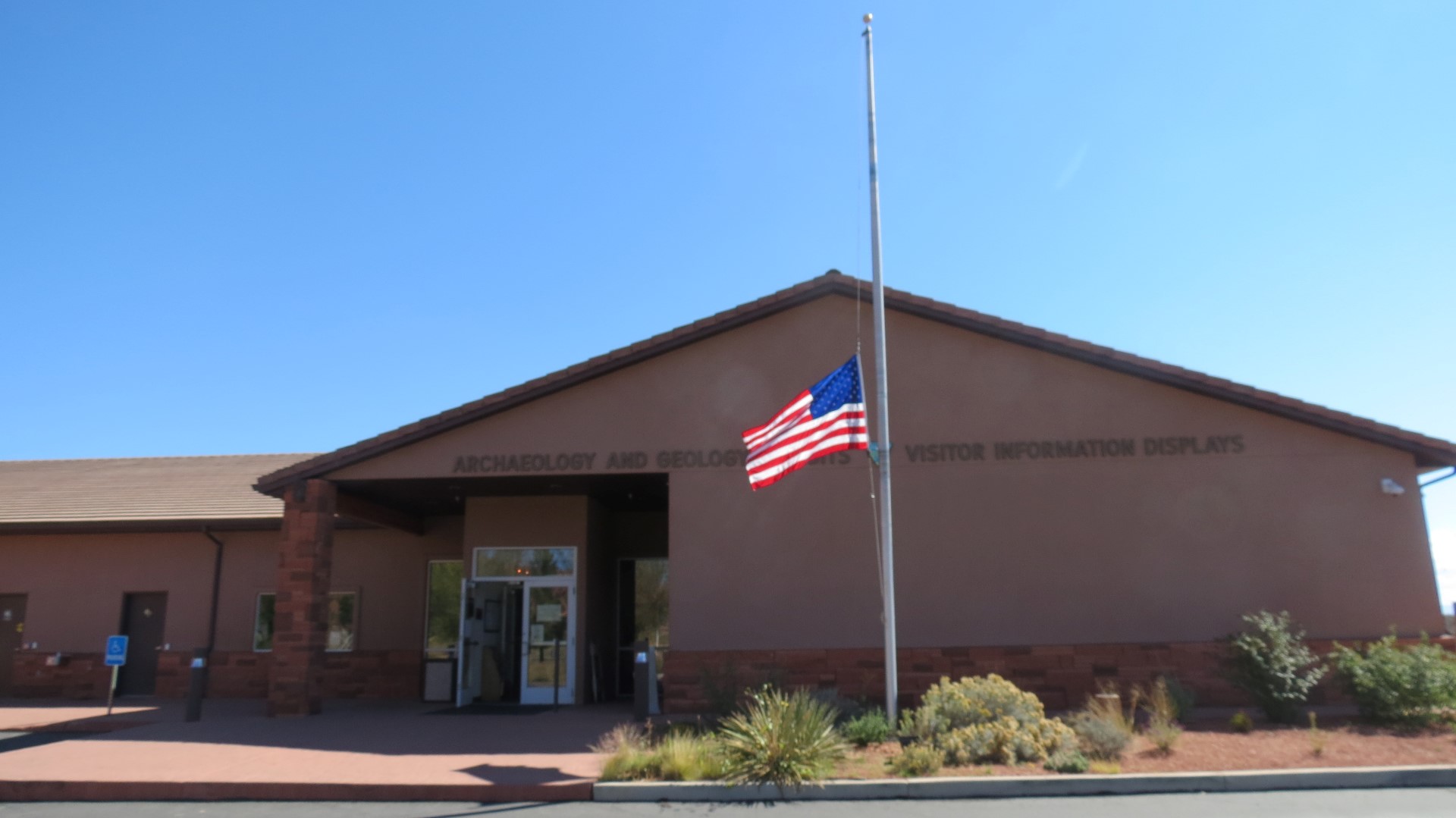Visitor Center for Grand Staircase-Escalante National Park in Kanab Utah  1 of  5 (#0409)