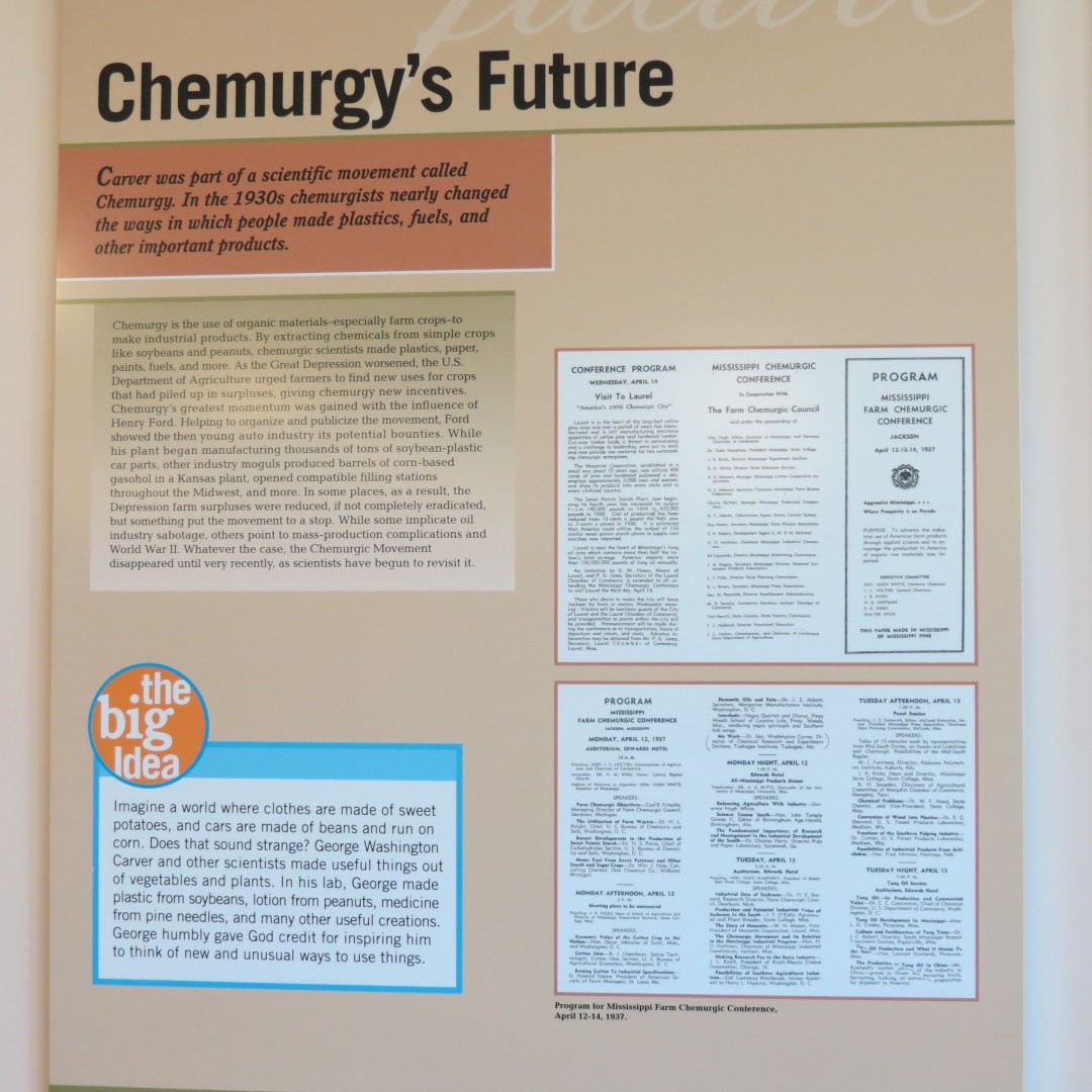 George Washington Carver National Memorial south of Diamond MO 19 of 31 (#9460)