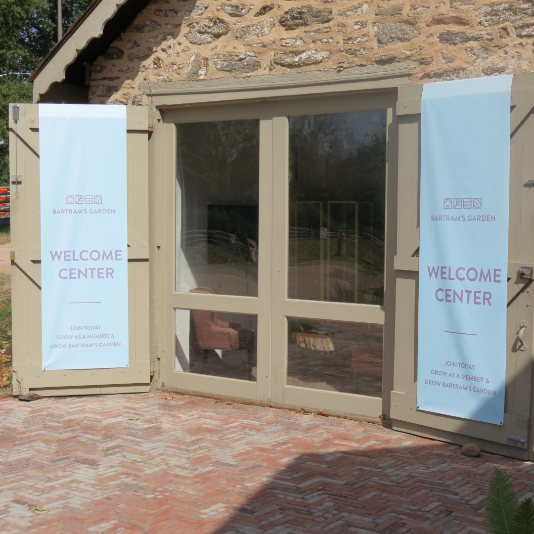 Bartram Garden and House in Philadelphia  1 of 16 (#9901)