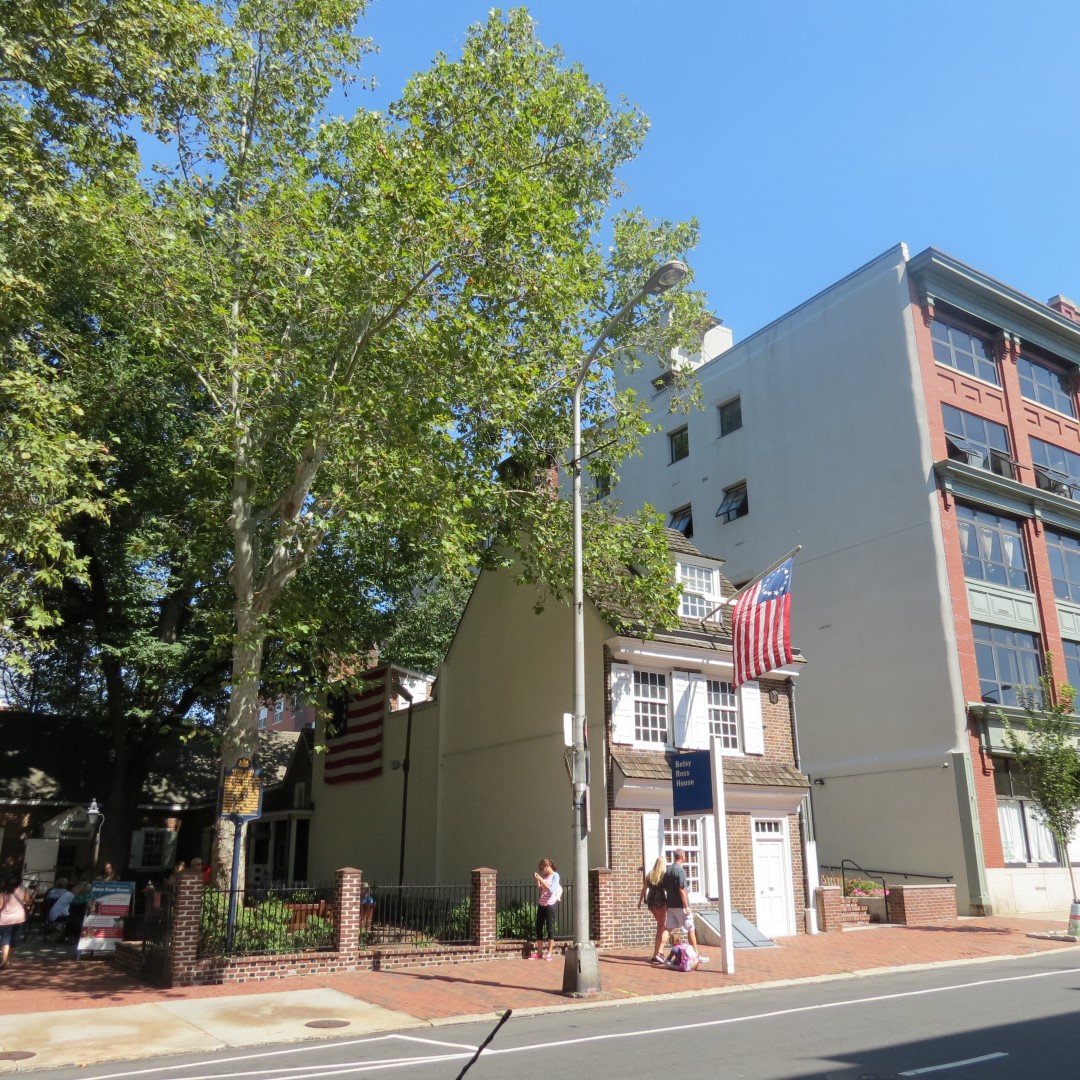 Betsy Ross House in Philadelphia  1 of  2 (#9923)