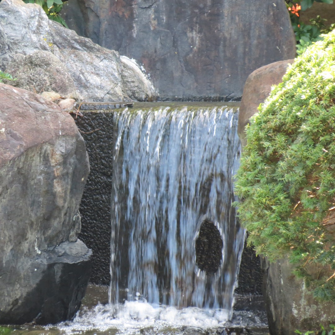 Japanese House and Garden in Philadelphia 13 of 17 (#9957)