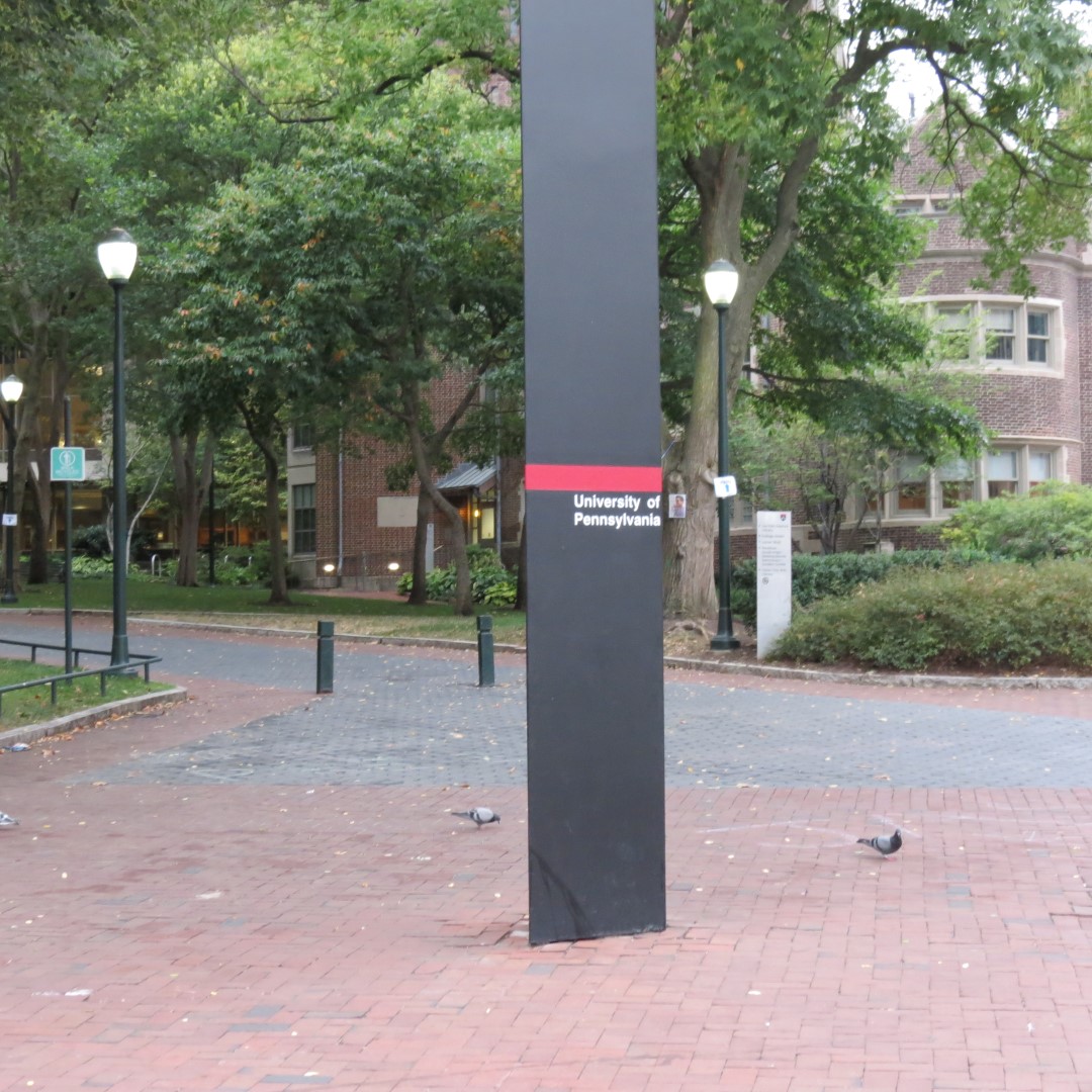 Penn University in Philadelphia  3 of  4 (#9973)