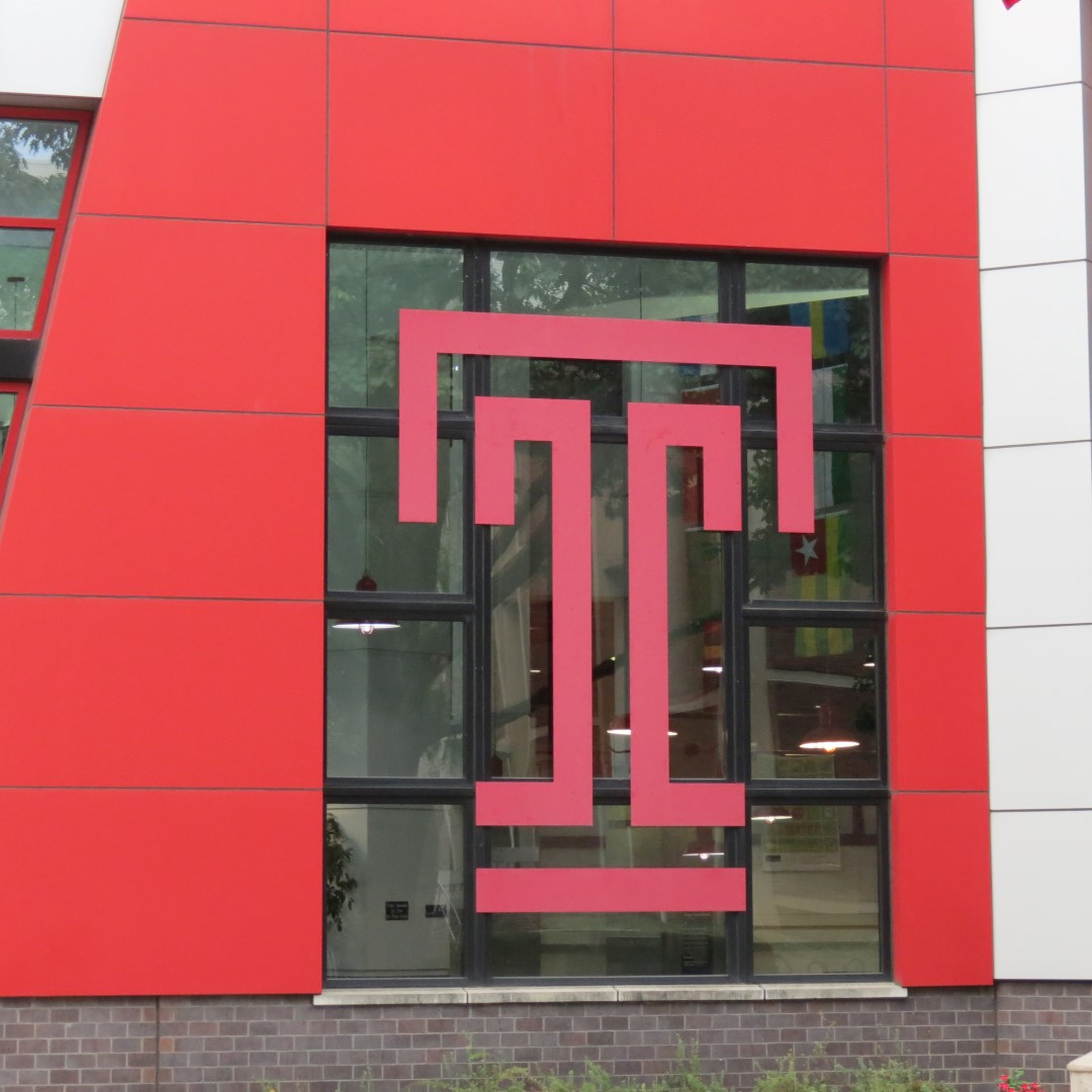 Temple University in Philadelphia  8 of  9 (#9982)