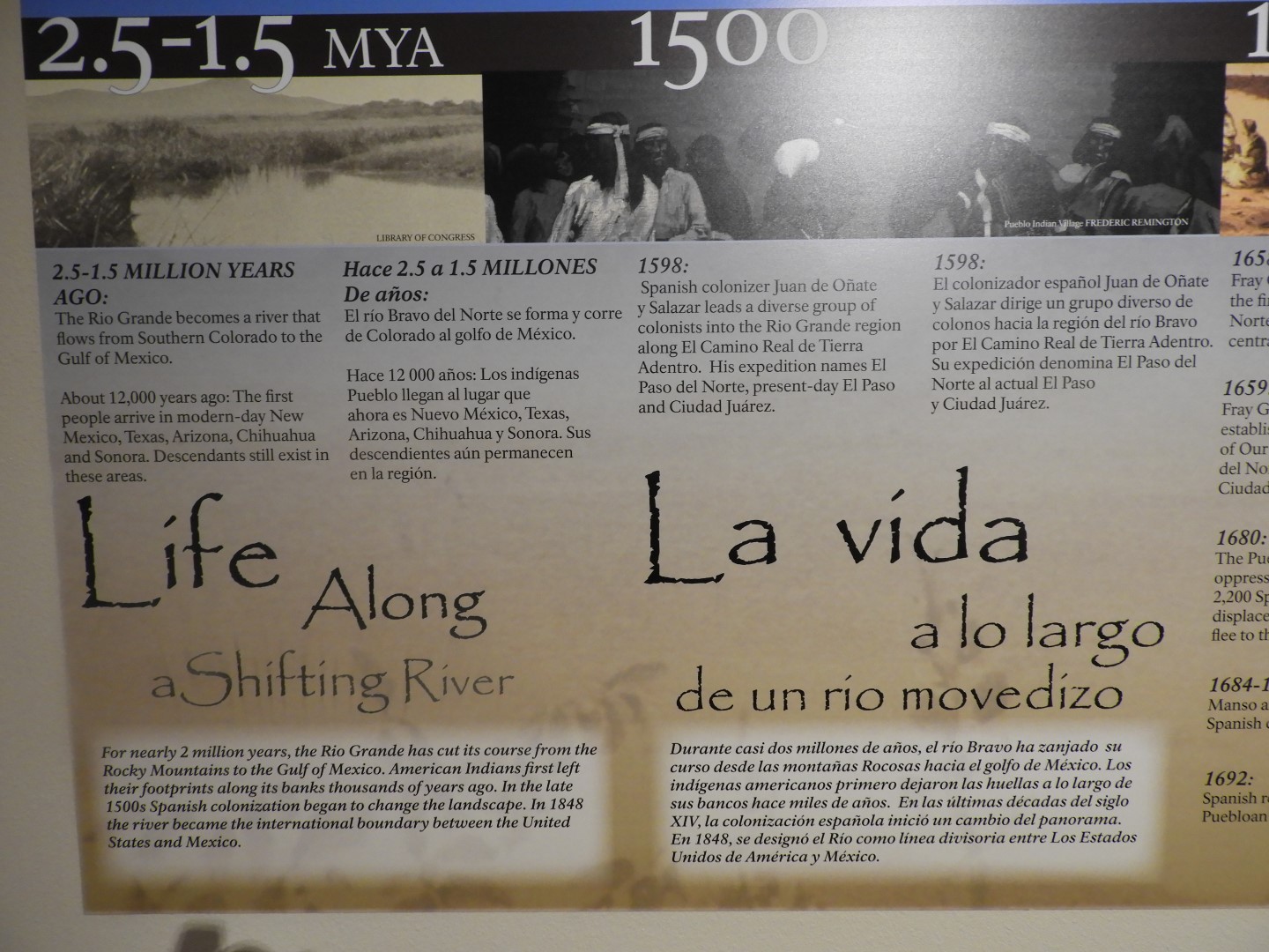 Inside Chamizal National Monument in El Paso  2 of 21 (#0423)