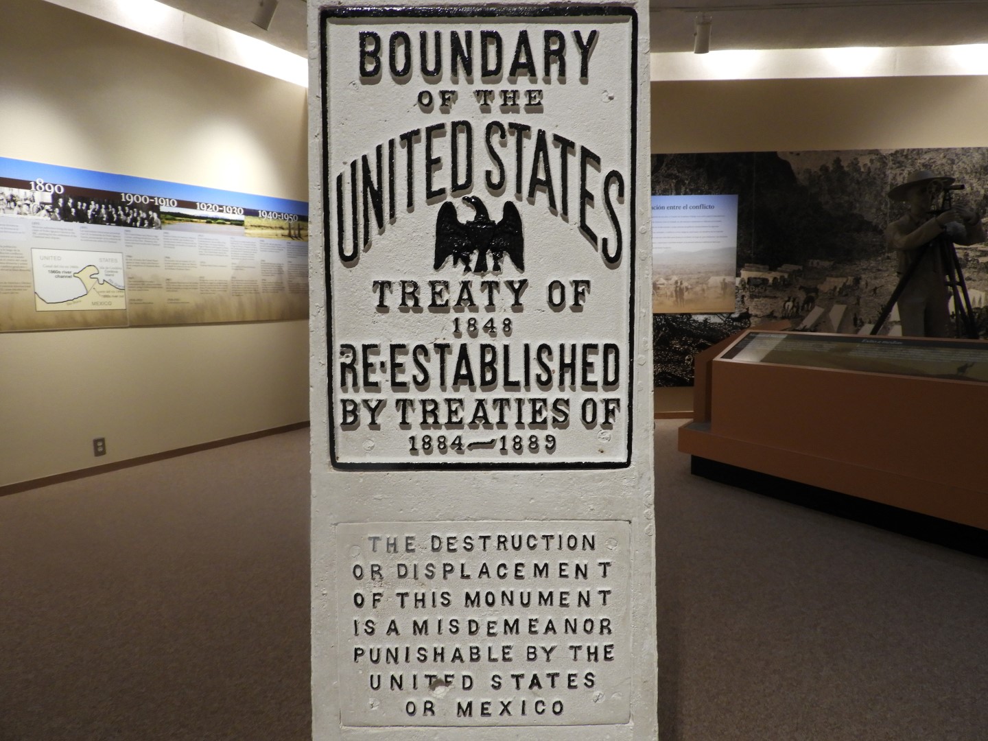 Inside Chamizal National Monument in El Paso  4 of 21 (#0425)