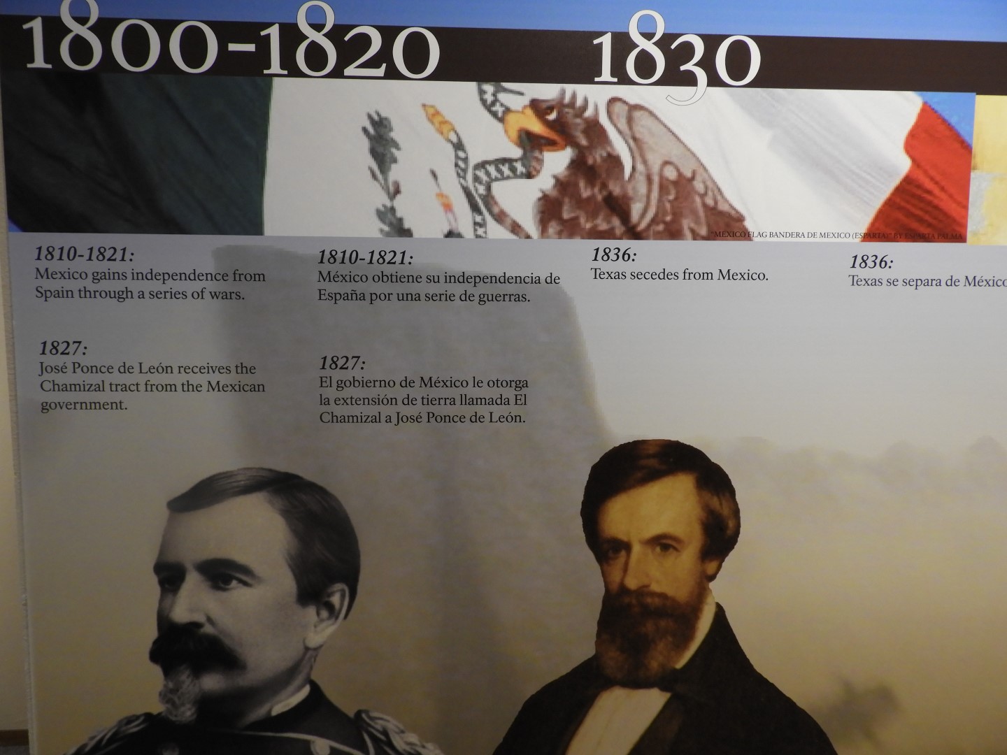 Inside Chamizal National Monument in El Paso  5 of 21 (#0426)