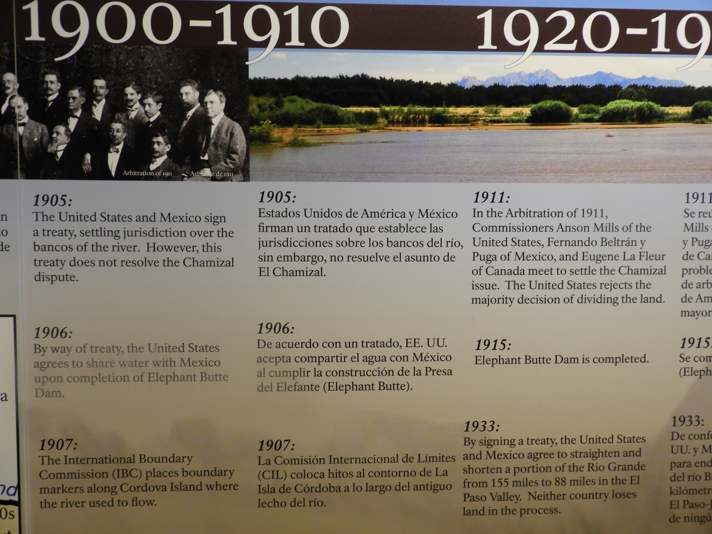 Inside Chamizal National Monument in El Paso  9 of 21 (#0430)