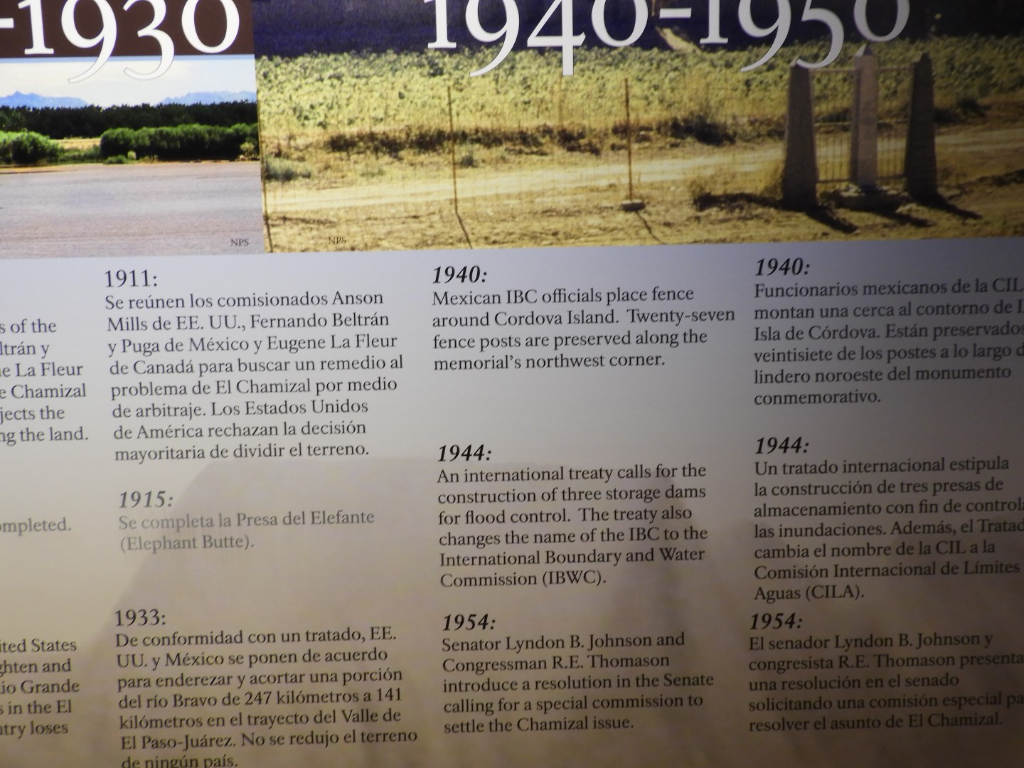 Inside Chamizal National Monument in El Paso 11 of 21 (#0432)