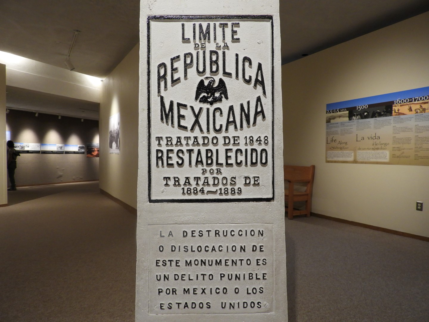 Inside Chamizal National Monument in El Paso 15 of 21 (#0436)
