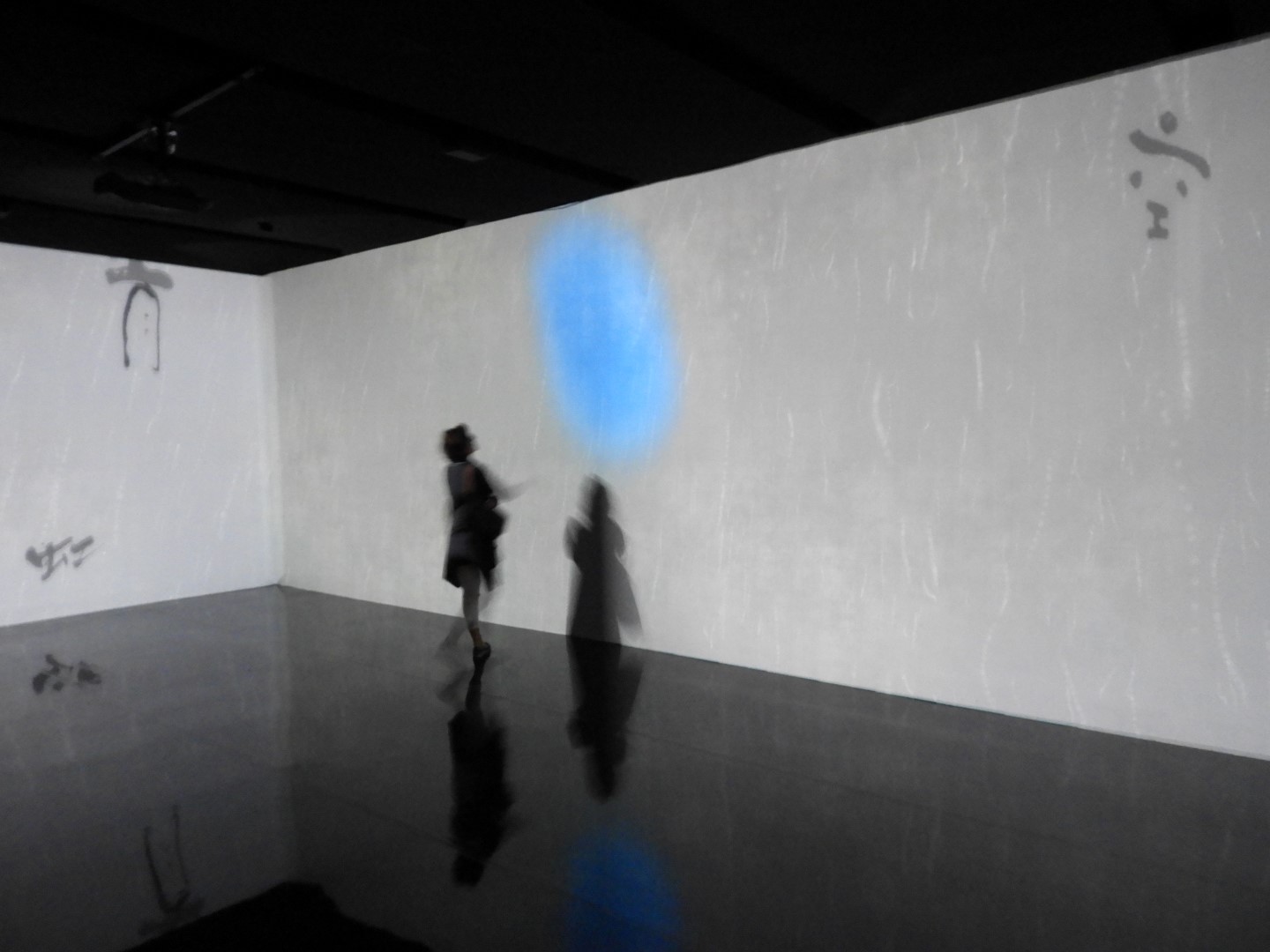 Univ. of British Columbia Anthropology Museum and adjacent scenery in Vancouver in British Columbia, Canada 31 of 53 (#1192)