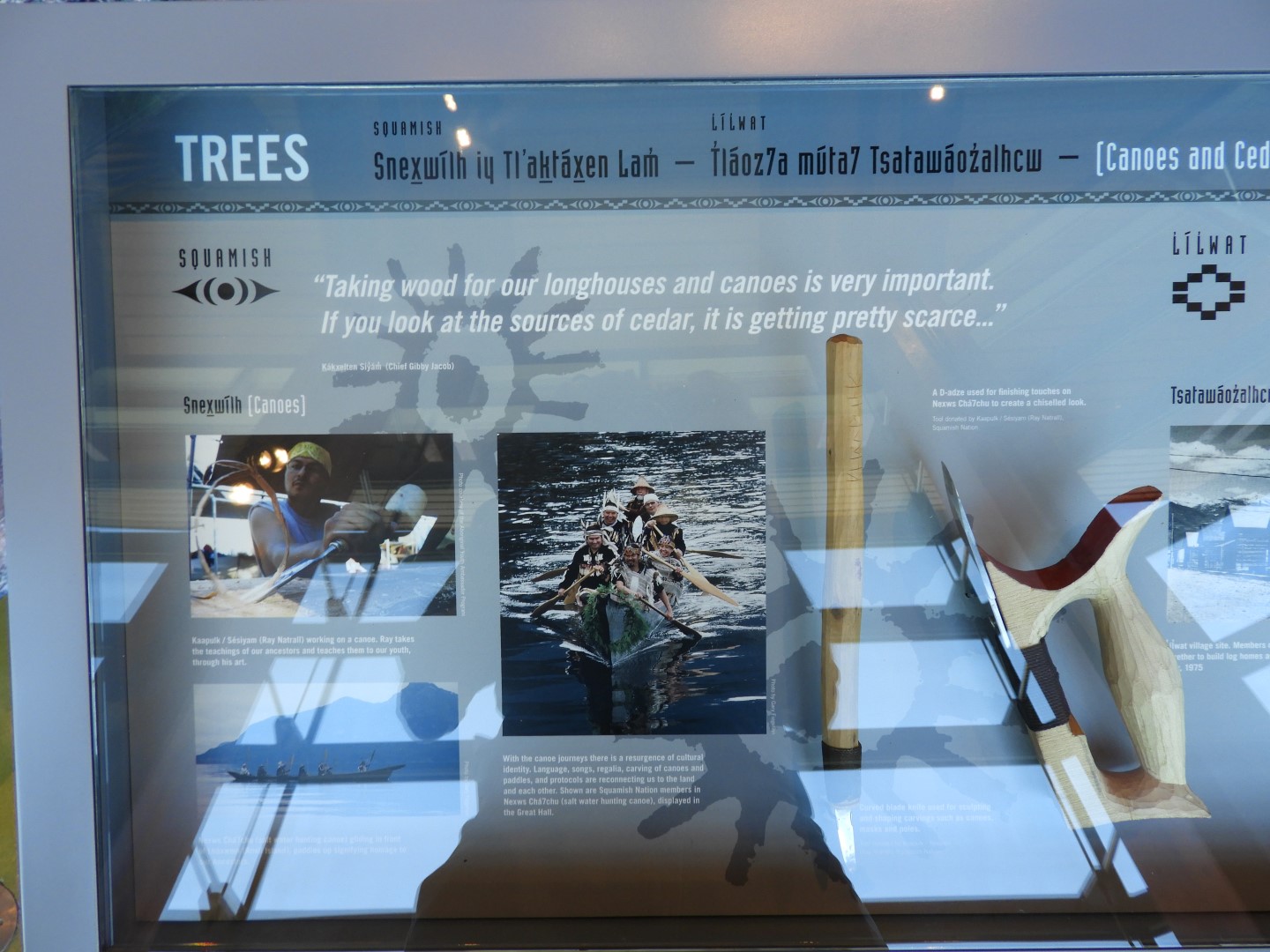 Squamish Culture Center in Whistler in British Columbia, Canada 11 of 53 (#1231)