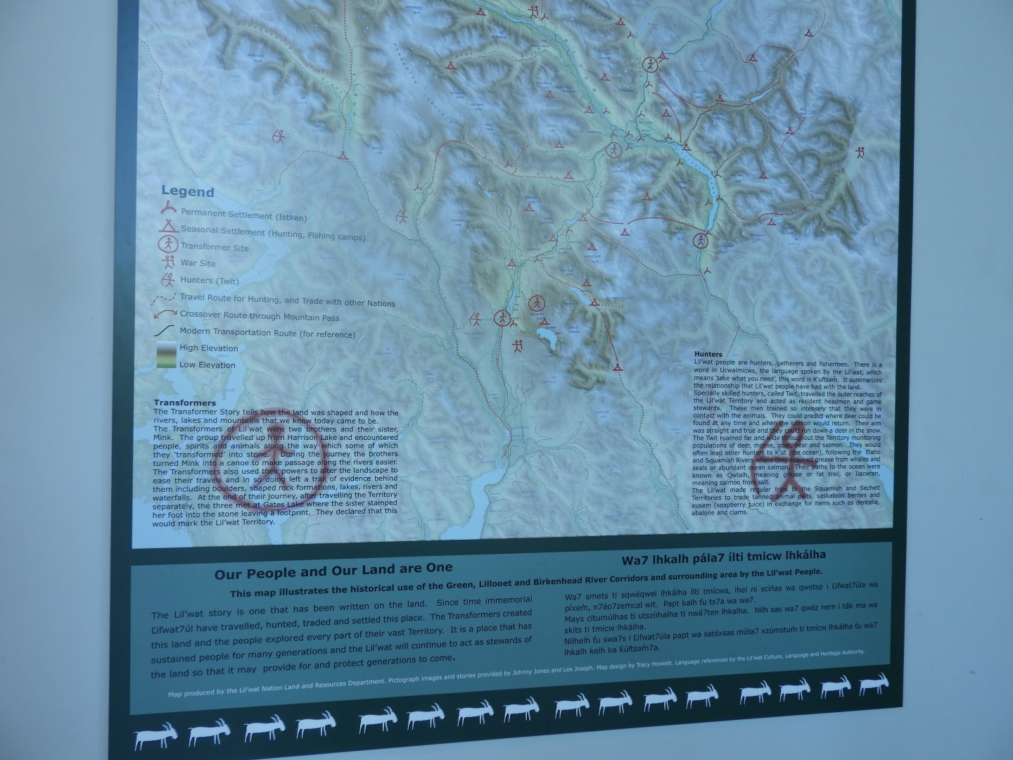 Squamish Culture Center in Whistler in British Columbia, Canada 29 of 53 (#1249)