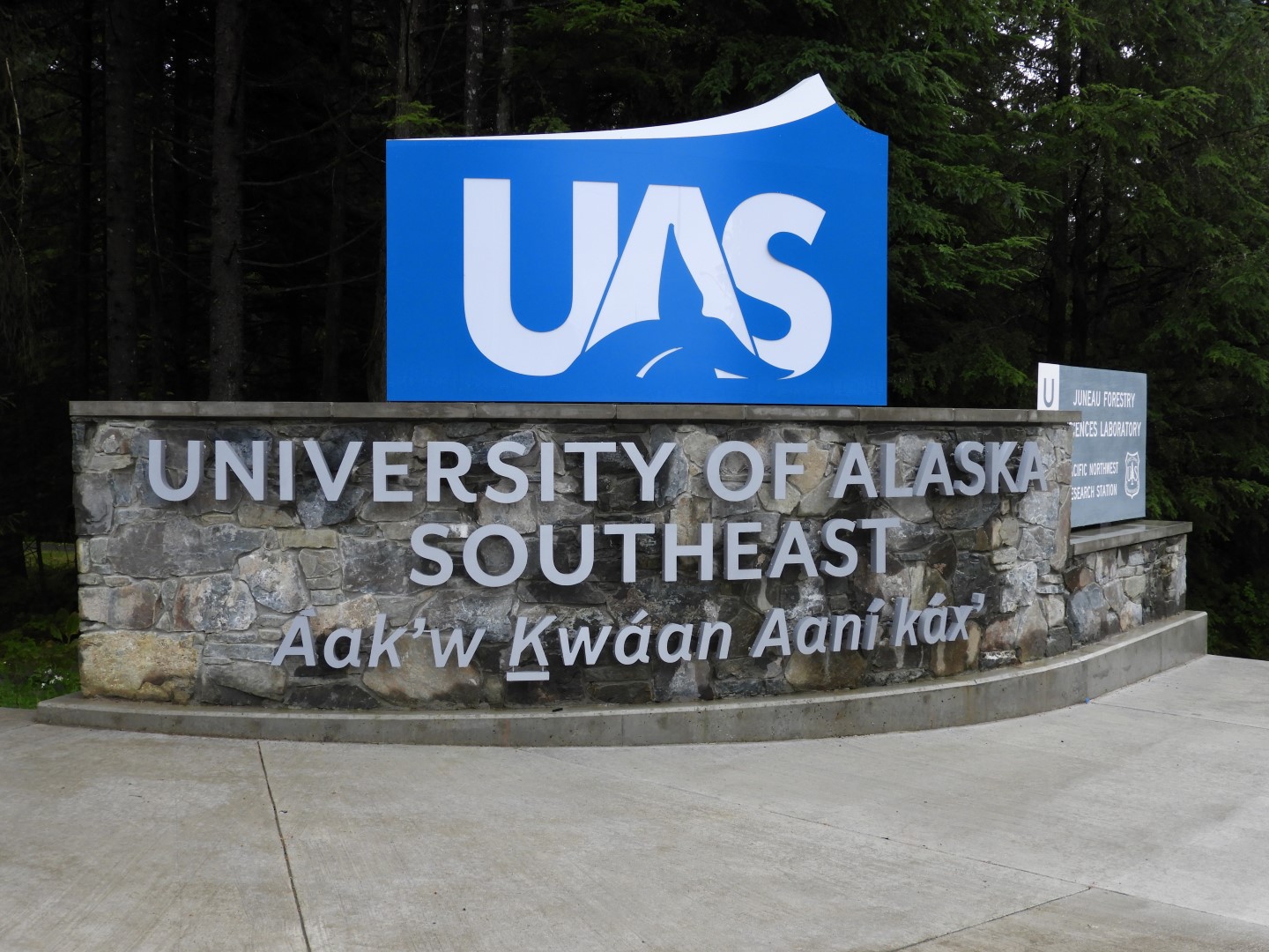 University of Southeast Alaska in Juneau AK  1 of  5 (#1380)
