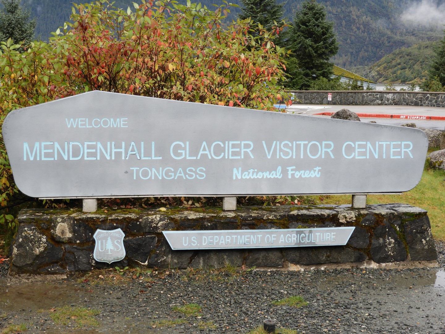 Scenes from Mendenhall Glacier Visitor Center in Juneau AK  1 of 30 (#1382)