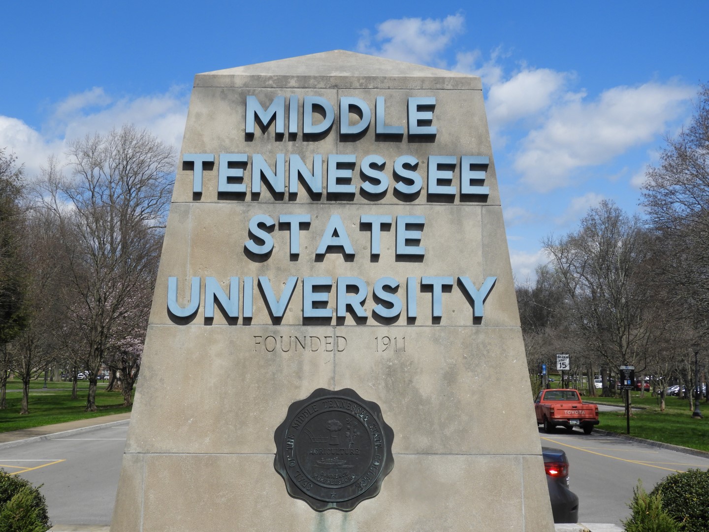Middle Tennessee State University in Murfreesboro  1 of  5 (#2542)