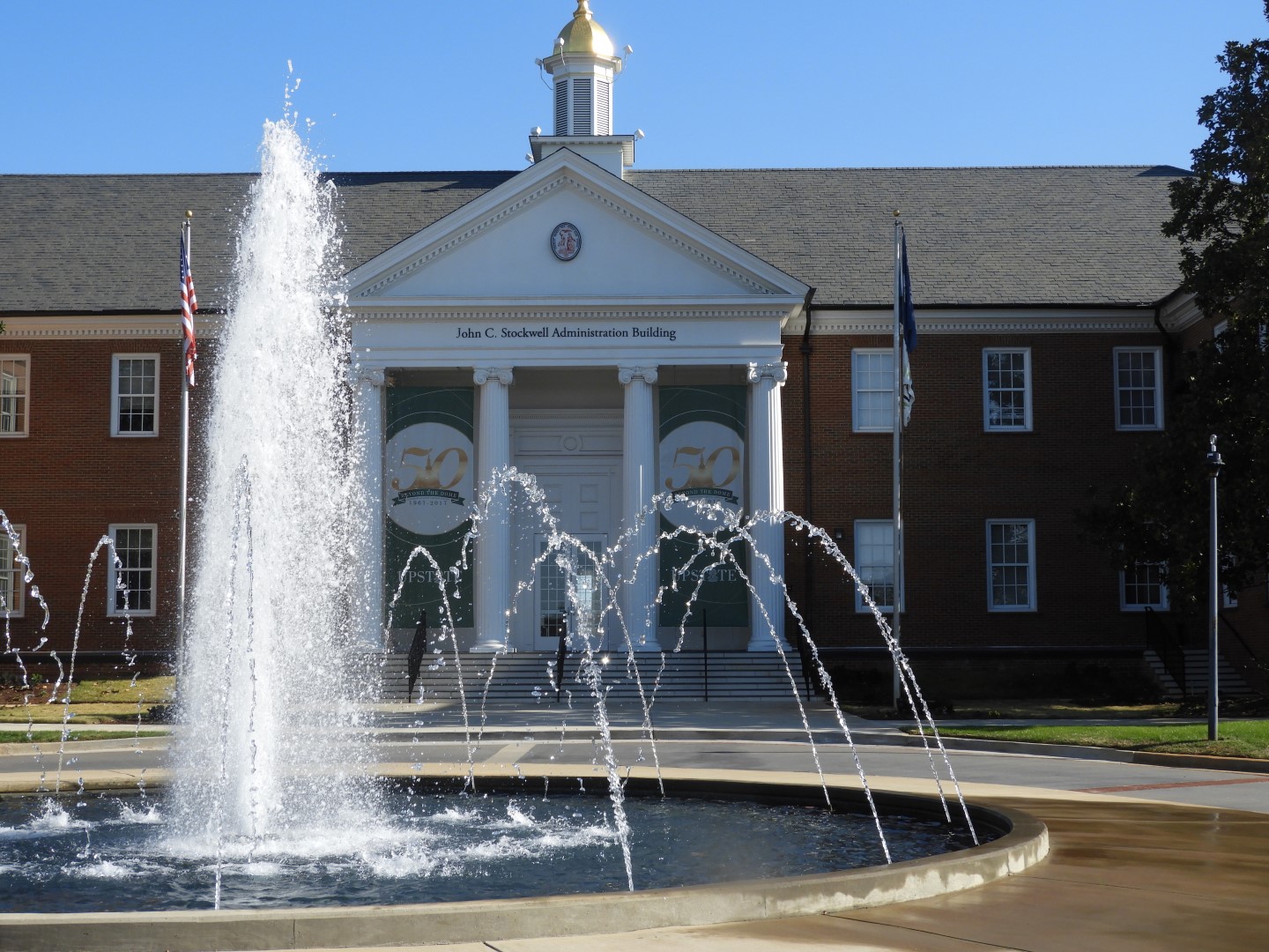 University of South Carolina Upstate in Spartanburg SC  6 of  6 (#2581)