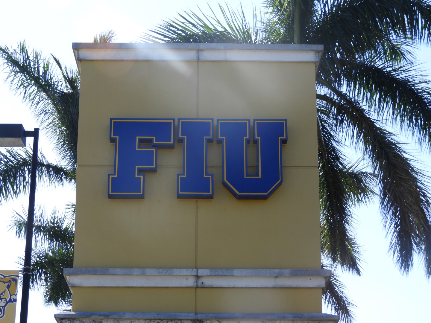 Florida International University South campus in Miami  3 of  4 (#2708)